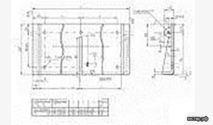 Плита (без обработки) Т 67.24.001М2